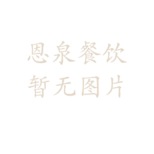 高級Linux運維工程師